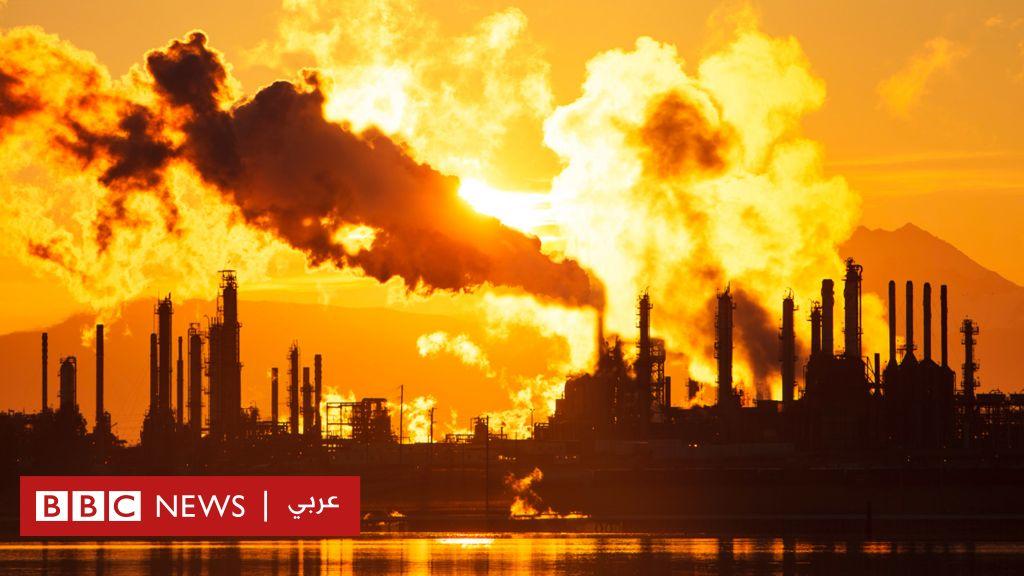 التغير المناخي: المخطط الجريء الذي غرس بذور الشك حول القضية