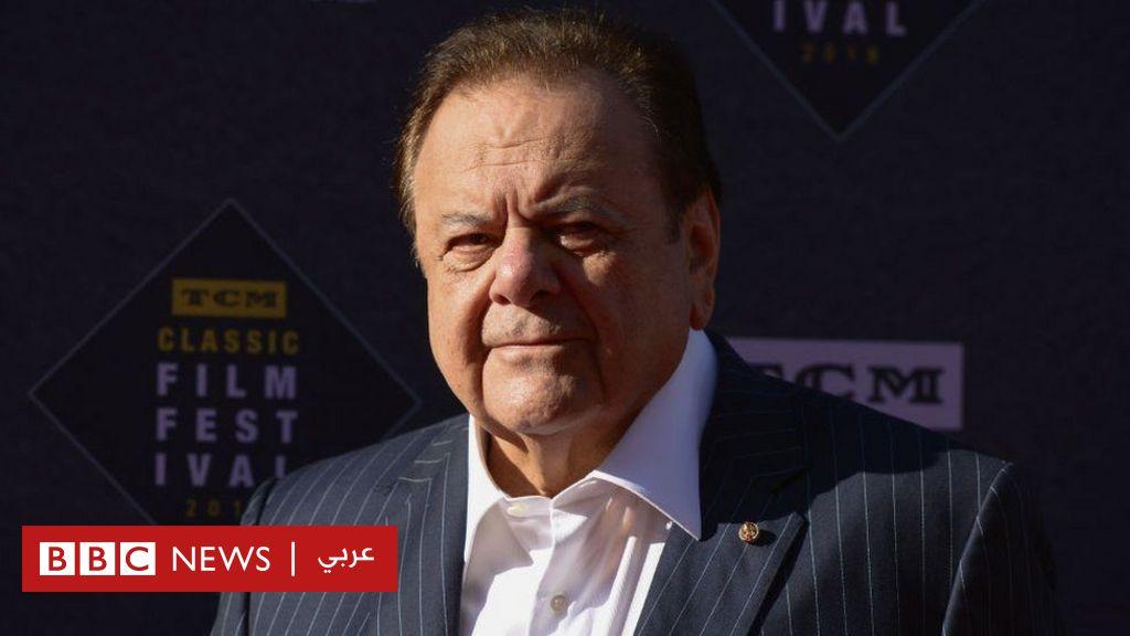 بول سورفينو: وفاة بطل فيلم غودفيلاز عن 83 عاماً