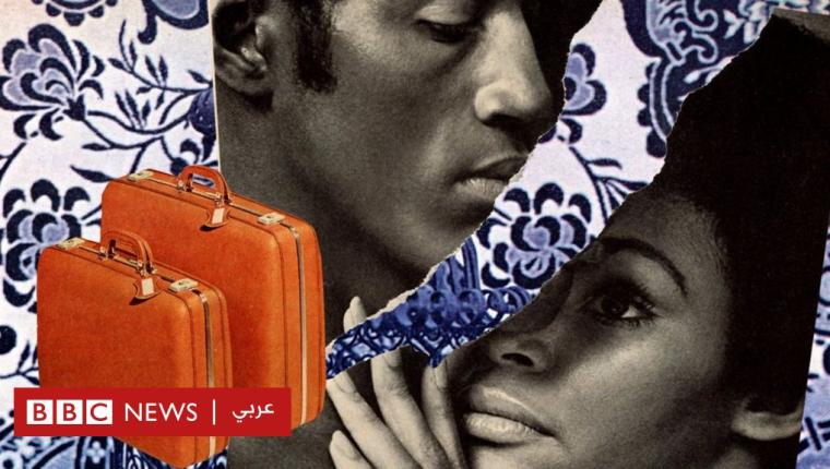 المحامية التي قررت مساعدة النساء في تجاوز آلام الانفصال