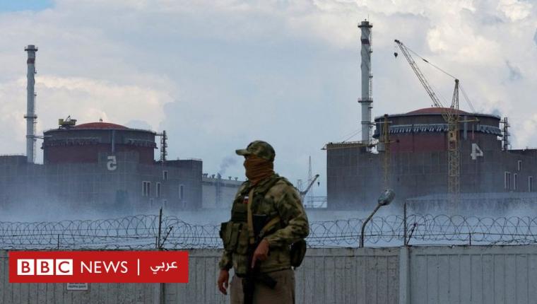 روسيا وأوكرانيا: كييف تفصل آخر مفاعل بمحطة زابوريجيا عن شبكة الكهرباء