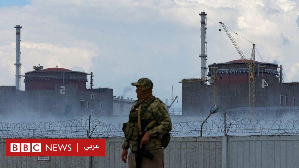 روسيا وأوكرانيا: كييف تفصل آخر مفاعل بمحطة زابوريجيا عن شبكة الكهرباء