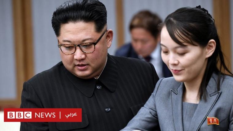 كوريا الشمالية تهدد جارتها الجنوبية بـ”انتقام مميت” بزعم تسببها في انتقال فيروس كورونا إليها