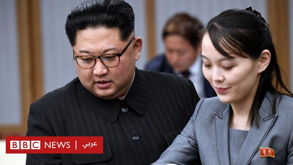 كوريا الشمالية تهدد جارتها الجنوبية بـ”انتقام مميت” بزعم تسببها في انتقال فيروس كورونا إليها