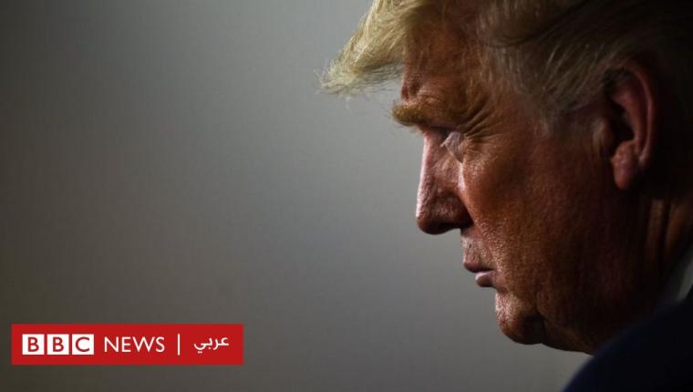 وزارة العدل الأمريكية تنشر إفادة تبرر مداهمة منزل ترامب