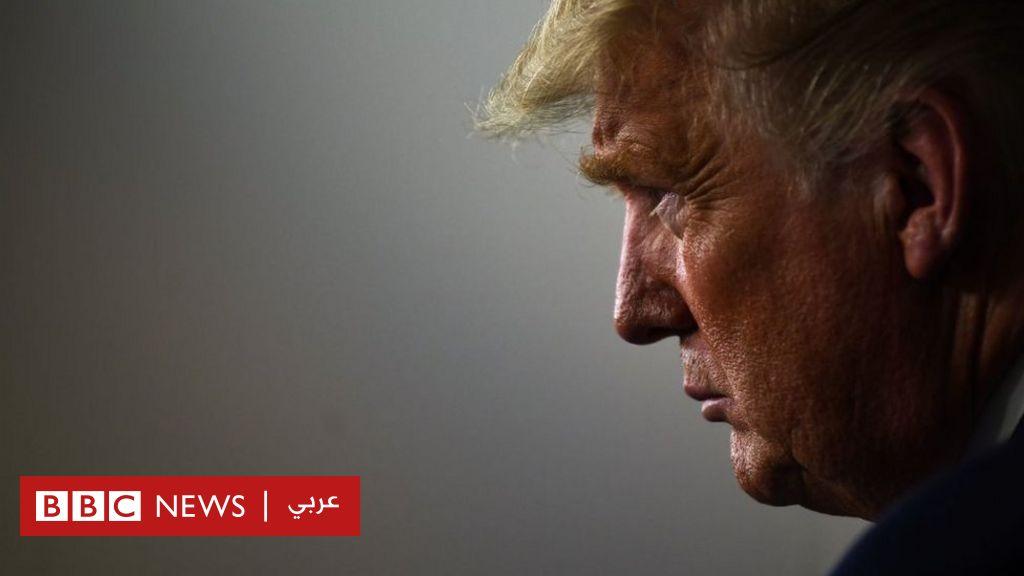 وزارة العدل الأمريكية تنشر إفادة تبرر مداهمة منزل ترامب