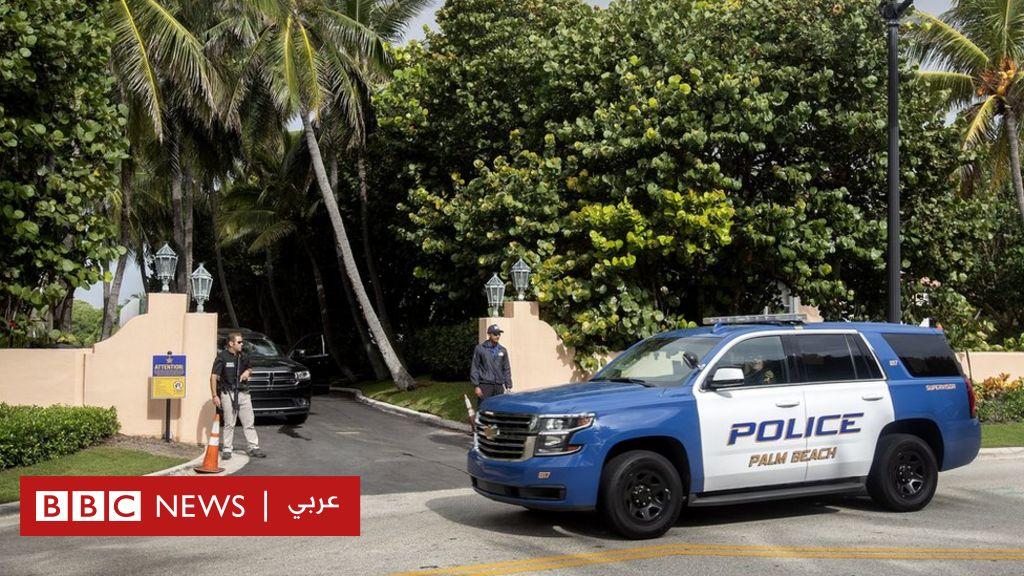 تفتيش منزل دونالد ترامب.. ما هي الأسباب وماذا وجد المحققون؟