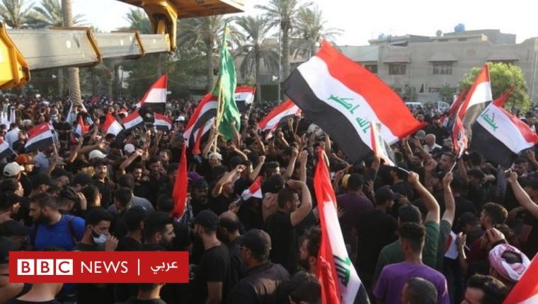 أنصار الإطار التنسيقي يعتصمون في بغداد مع استمرار احتجاجات أنصار الصدر