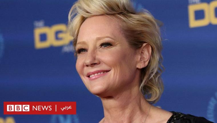 وفاة الممثلة آن هيش: لقد خسرنا ضوءاً ساطعاً