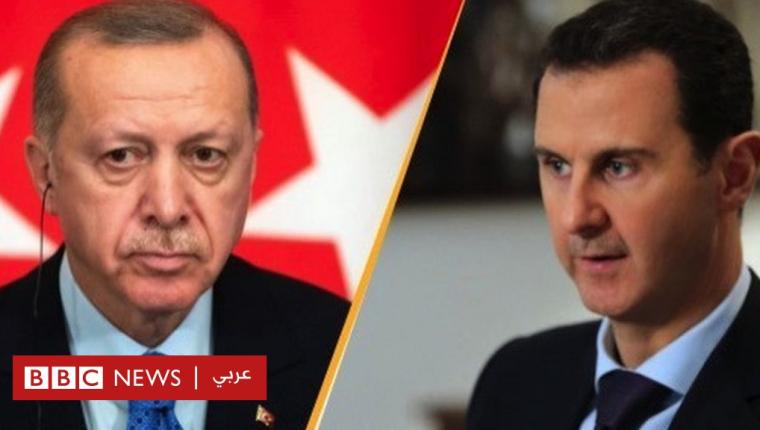 اردوغان وبشار الأسد: حديث تركيا عن “مصالحة بين المعارضة والحكومة السورية” يغضب معارضين ويدفع أنقرة للتوضيح