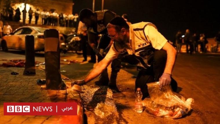 إطلاق نار في القدس: سقوط إصابات والشرطة الإسرائيلية تبحث عن منفذي العملية
