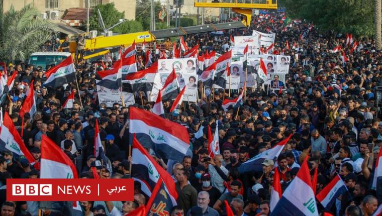 العراق: هل يحسم الشارع الصراع السياسي بين الصدر والإطار التنسيقي؟