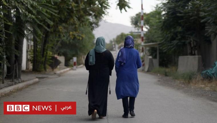 أفغانستان تحت حكم طالبان: كيف أصبحت البلاد بعد عام من حكم الحركة المتشددة؟