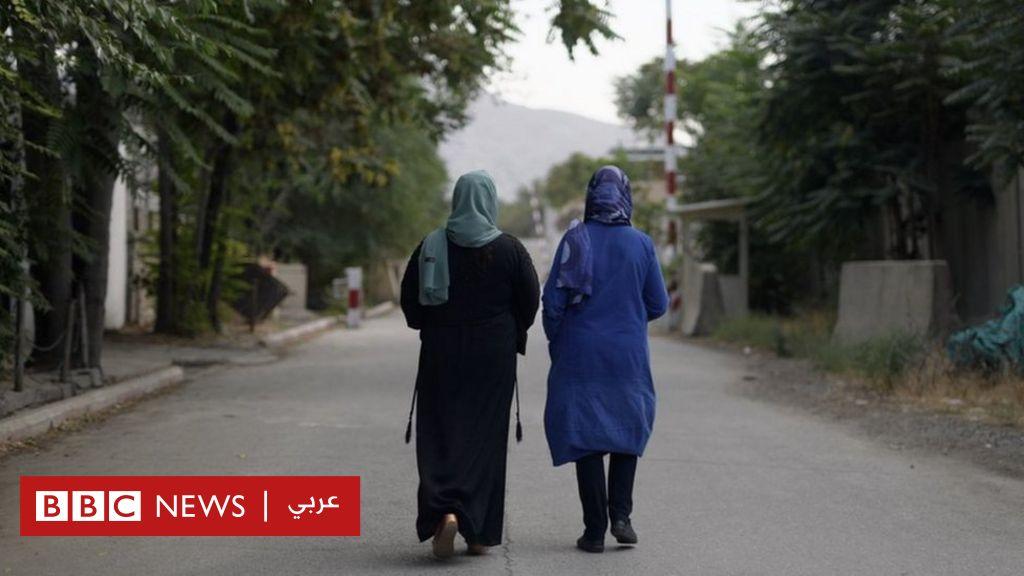 أفغانستان تحت حكم طالبان: كيف أصبحت البلاد بعد عام من حكم الحركة المتشددة؟