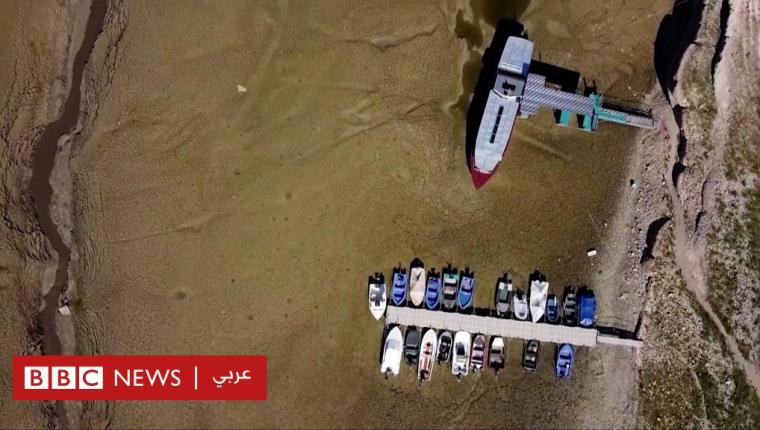 الجفاف في أوروبا: علماء يحذرون من تزايد الظروف المناخية سوءا ويربطونها بالتغير المناخي