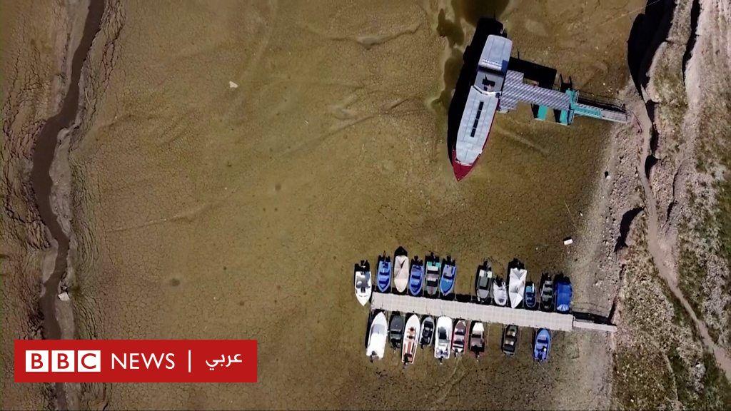 الجفاف في أوروبا: علماء يحذرون من تزايد الظروف المناخية سوءا ويربطونها بالتغير المناخي