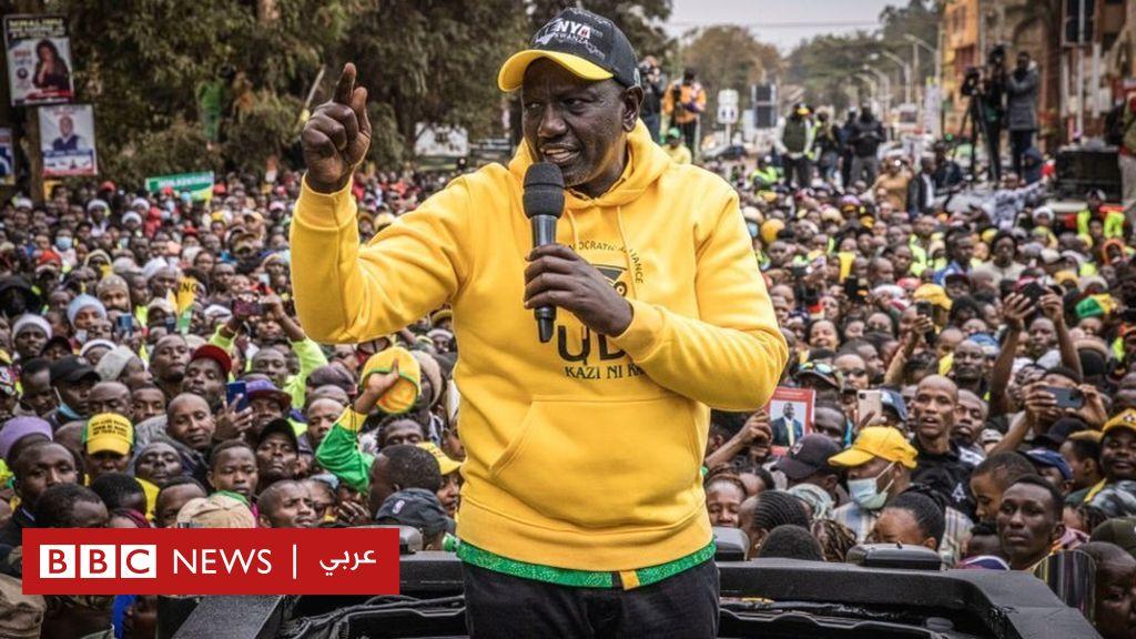 كينيا: وليام روتو يفوز بالسباق الرئاسي وسط مزاعم بالتزوير