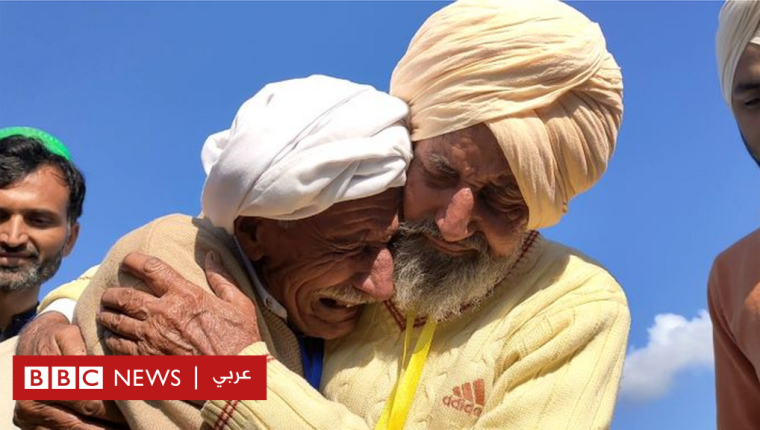 قصة باكستاني يجمع شمل أسر فرقها انفصال الهند وباكستان بعد أكثر من 70 عاما عبر يوتيوب