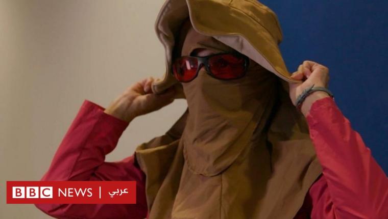 أطفال القمر: قصة أول شابة من المصابين بالمرض تحصل على الدكتوراه في تونس