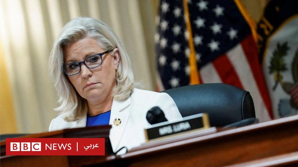ليز تشيني: جمهورية معارضة لترامب تقاتل من أجل مقعدها في الكونغرس