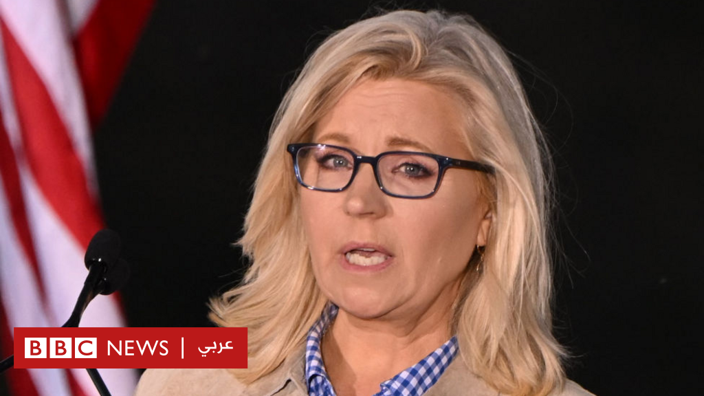 دونالد ترامب و ليز تشيني: لماذا لم تحسم المعركة بينهما بعد؟