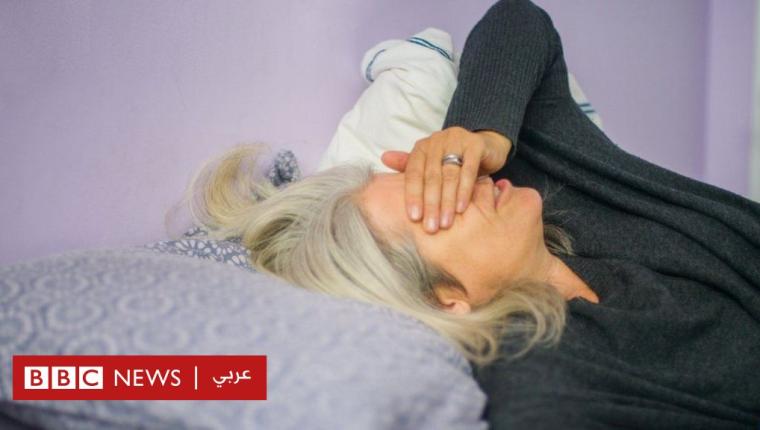 فيروس كورونا: ضبابية الدماغ من الأعراض الأكثر شيوعاً بعد سنتين على الإصابة بكوفيد