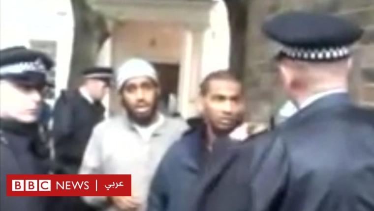 تنظيم الدولة الإسلامية: كيف تعرفت الشرطة البريطانية على أعضاء خلية البيتلز؟