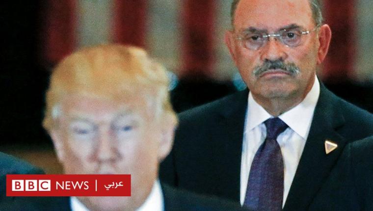 المدير المالي السابق لمنظمة ترامب يقر بالذنب في قضية احتيال ضريبي