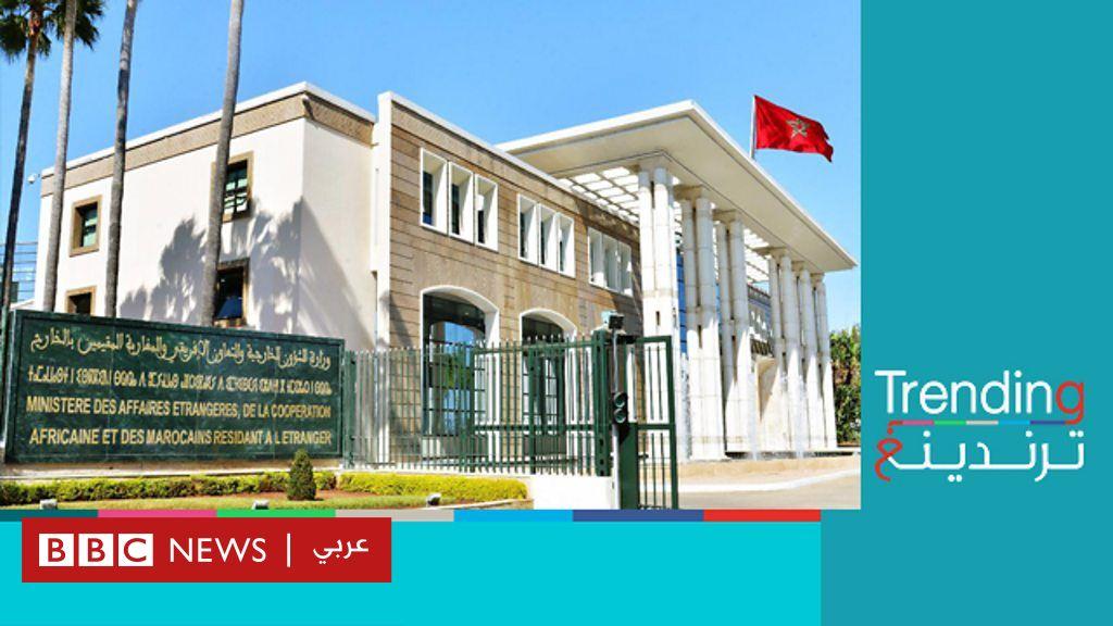 3 دبلوماسيين مغاربة ضحايا عاملات جنس في كولومبيا والخارجية تستدعيهم