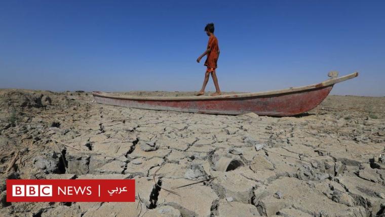 التغير المناخي: كيف أصبح 2022 عام الجفاف وارتفاع درجات الحرارة حول العالم؟