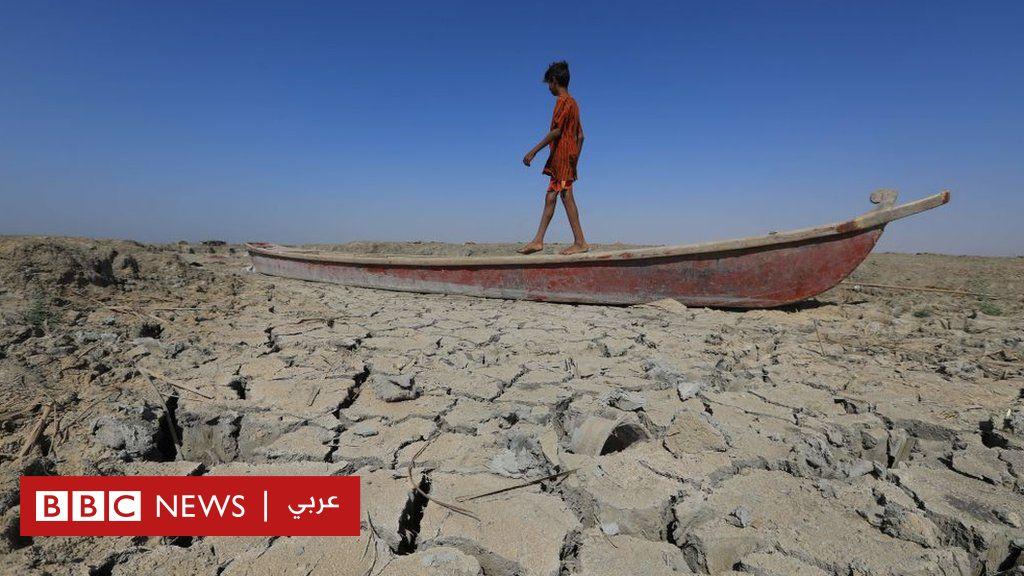 التغير المناخي: كيف أصبح 2022 عام الجفاف وارتفاع درجات الحرارة حول العالم؟