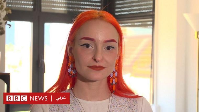 الدورة الشهرية: إسبانيا أول دولة أوروبية تستعد لمنح النساء إجازة طمث