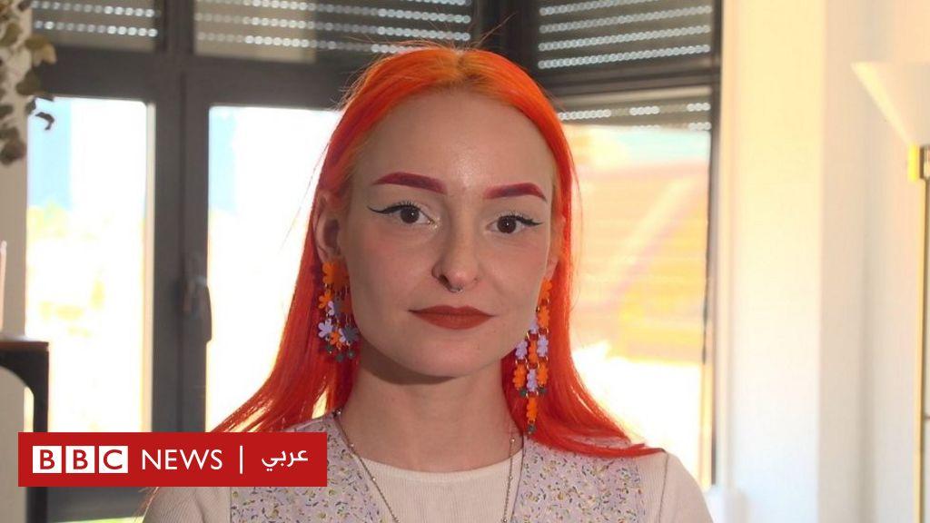 الدورة الشهرية: إسبانيا أول دولة أوروبية تستعد لمنح النساء إجازة طمث