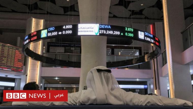 كيف تستفيد دول الخليج من عائدات ضخمة متوقعة من مبيعات النفط؟ – الفايننشال تايمز