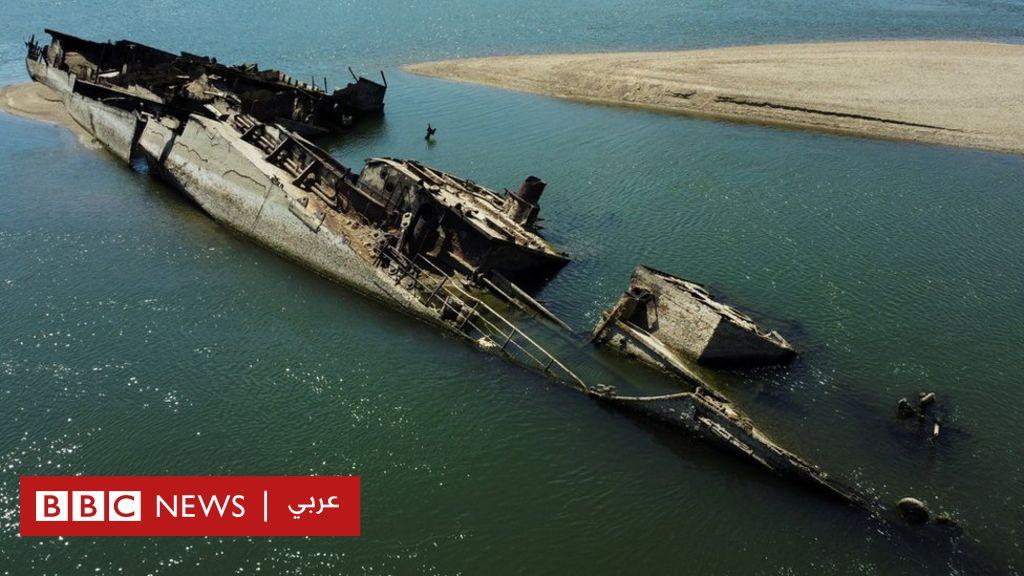 الجفاف في أوروبا يكشف عن كنوز كانت مغمورة بالمياه