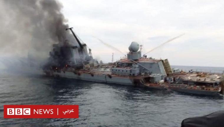 روسيا وأوكرانيا: الهجوم الأوكراني على القرم له “تأثير نفسي” على الروس