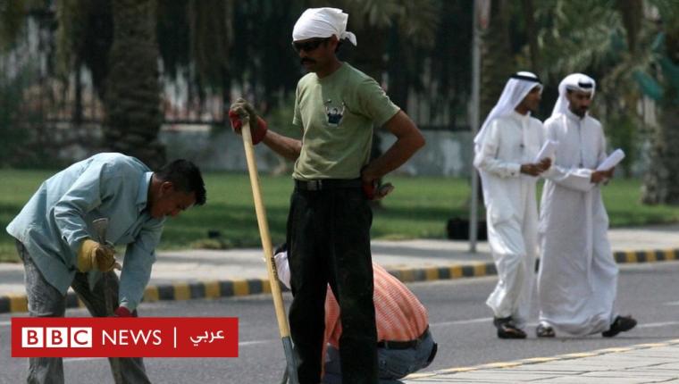 تكويت الوظائف: هل يمكن للكويت أن تستغني حقا عن العمالة الوافدة؟