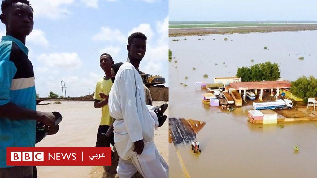 سيول السودان: آلاف المنازل منهارة وقرى بكاملها تحت المياه