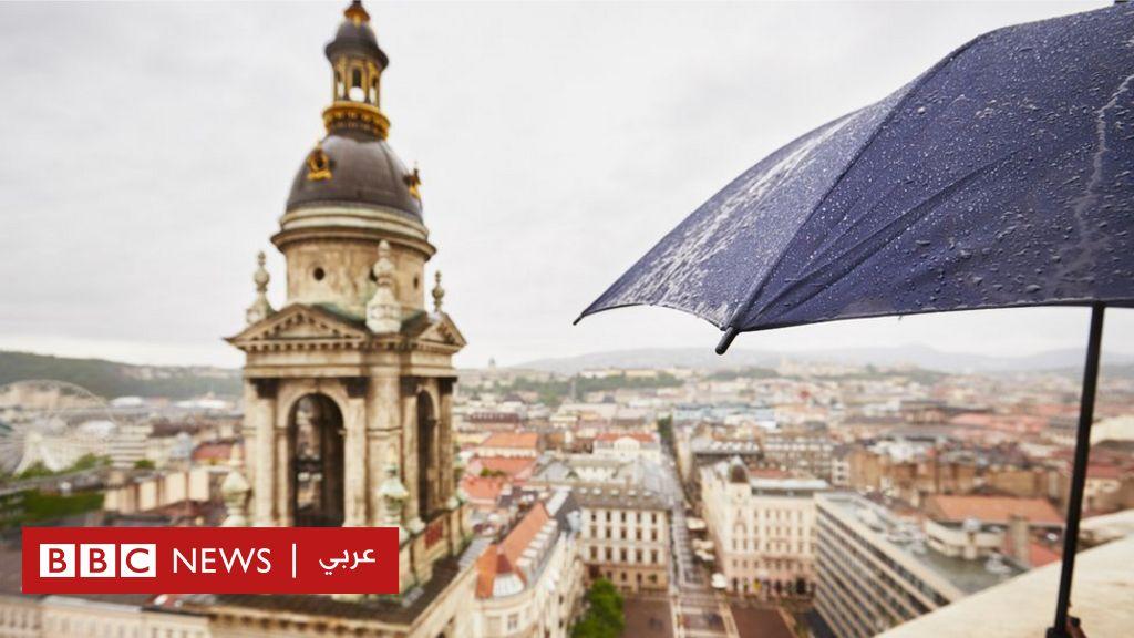 الطقس: المجر تقيل رئيس خدمة الأرصاد الجوية جراء توقعات خاطئة