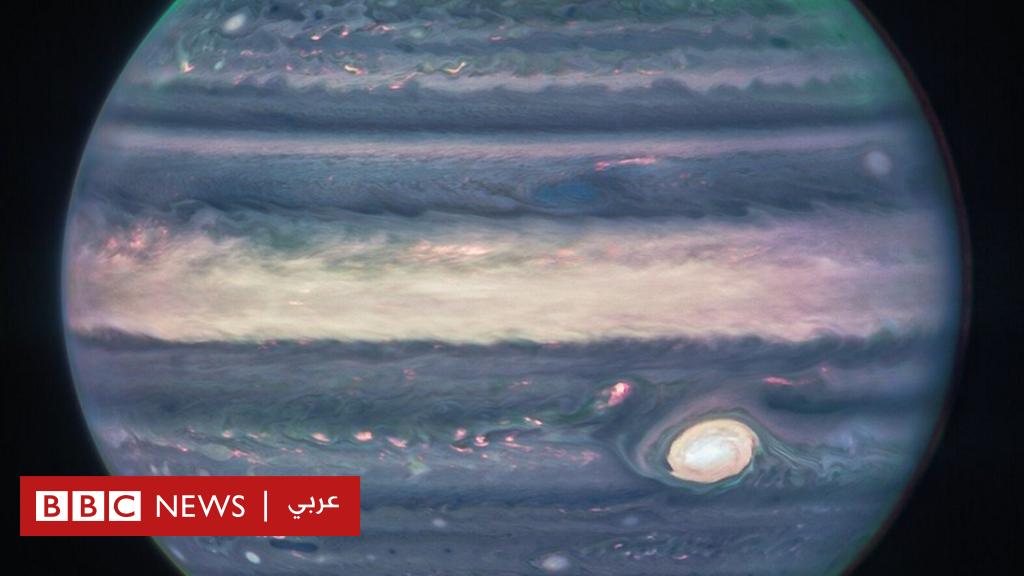 تلسكوب جيمس ويب الفضائي يلتقط صورا “مذهلة” لكوكب المشتري أكبر كواكب المجموعة الشمسية