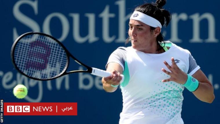 أنس جابر تتحدث عن رحلتها إلى نهائي ويمبلدون بعد تهديدات بالقتل