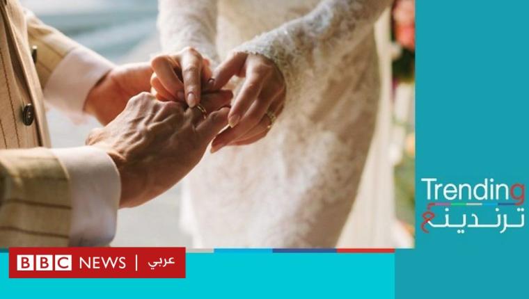 داعية عُماني يثير جدلا بدعوته للزواج من أجنبيات