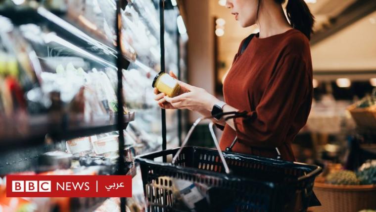 التضخم: ما هي قطاعات الأعمال المستفيدة من ارتفاع الأسعار واضطراب الأسواق؟