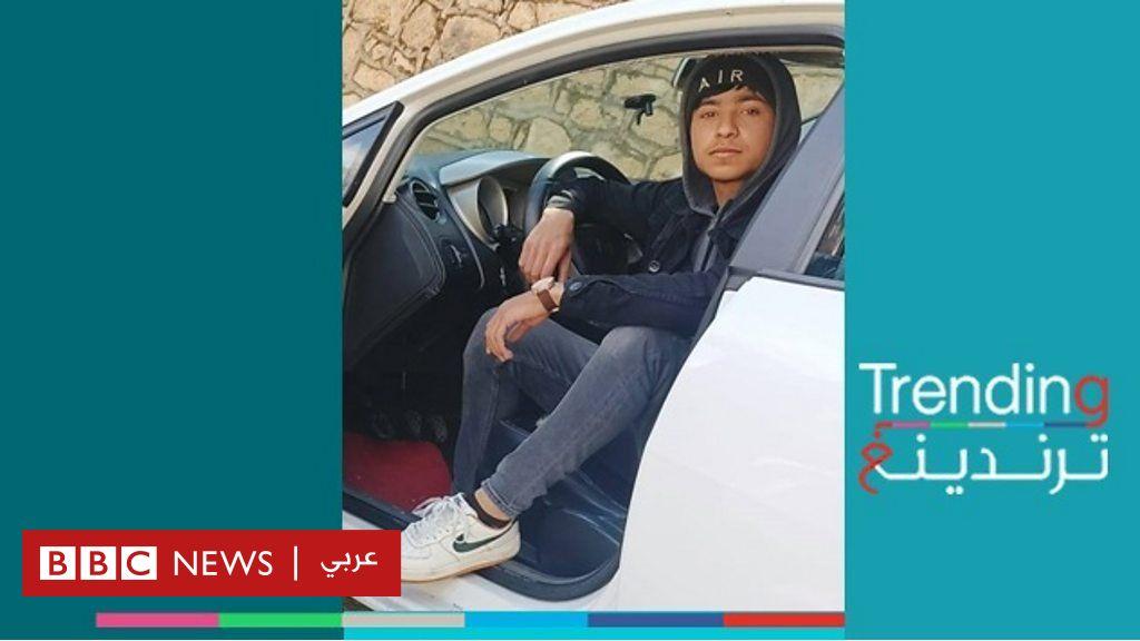 شركة “أبل” تكرم هاكر جزائري اكتشف ثغرتين في أنظمة معلوماتها