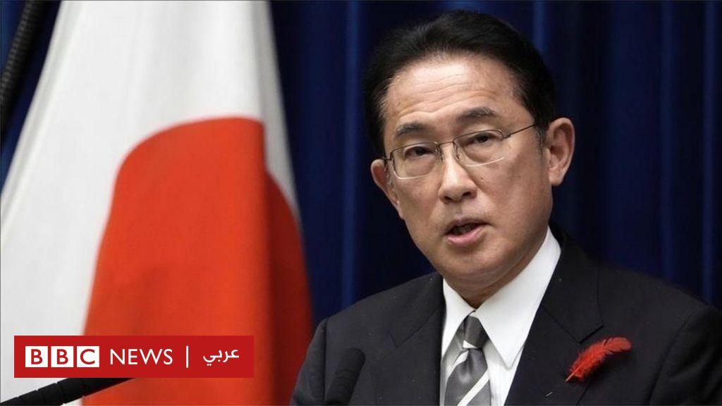 مؤتمر الاستثمار الأفريقي: اليابان تعلن تقديم 30 مليار دولار كمساعدات