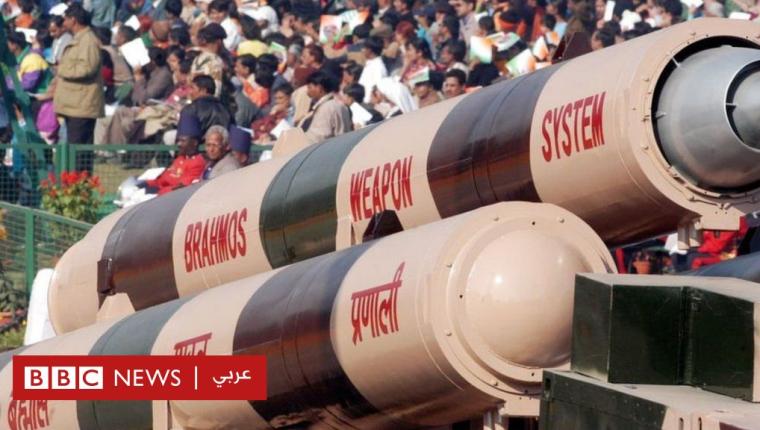 الهند وباكستان: فصل 3 ضباط هنود من الخدمة إثر إطلاق صاروخ عن طريق الخطأ