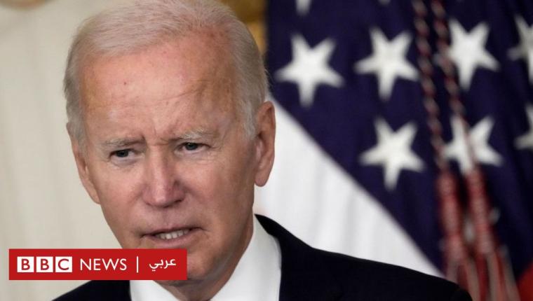 روسيا وأوكرانيا: جو بايدن يعد بمساعدات عسكرية لكييف بنحو 3 مليارات دولار لمواصلة الصمود