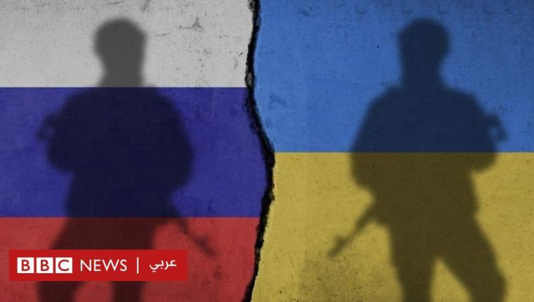 روسيا وأوكرانيا: 6 أشهر من الحرب