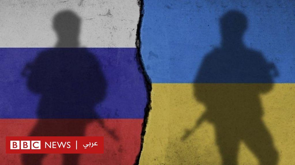 روسيا وأوكرانيا: 6 أشهر من الحرب