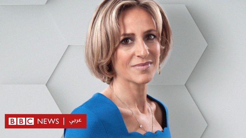 بي بي سي: مقدمة أخبار سابقة في المؤسسة تثير اسئلة عن دور الحكومة في توجهاتها