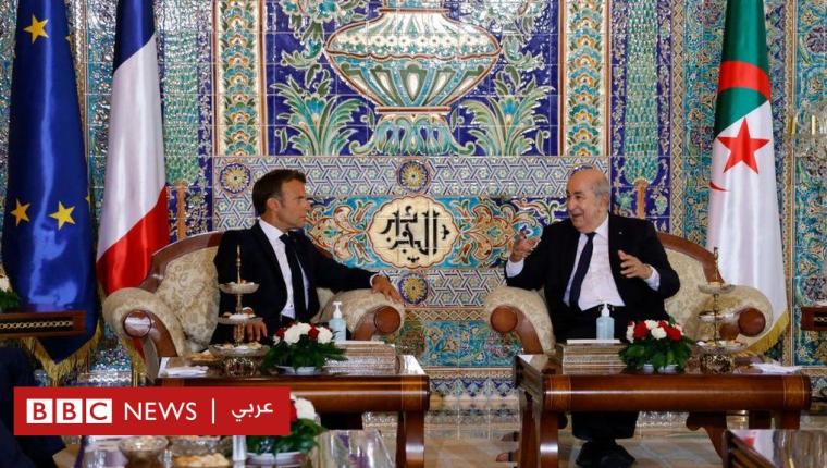 الجزائر وفرنسا: هل ينجح ماكرون في فتح صفحة جديدة من العلاقات بين البلدين؟